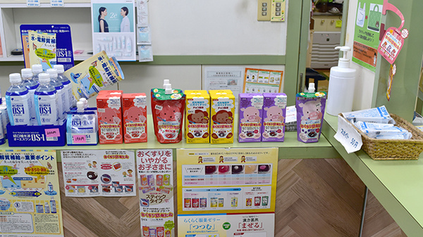 ミルク薬局　真嘉比店の雑貨品