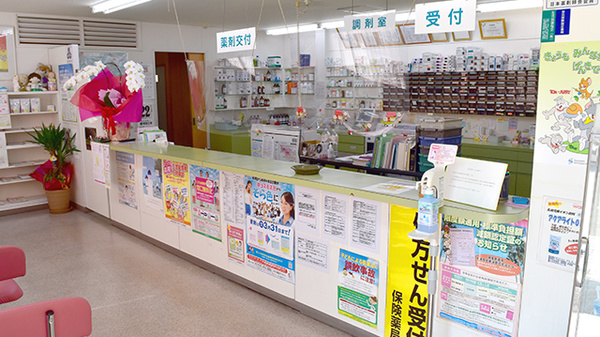 ミルク薬局　豊見城店の受付/カウンター