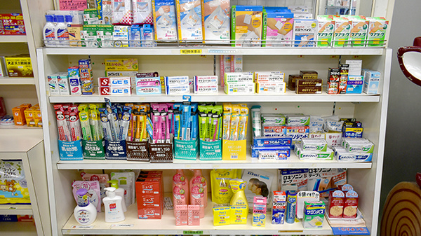 合同会社神山薬局名護の雑貨品