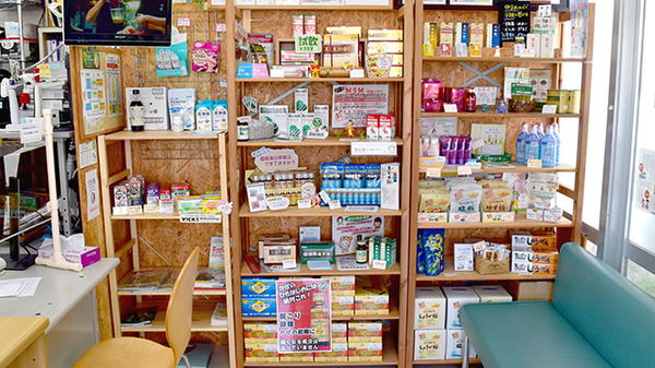 竹の子薬局の一般医薬品