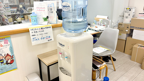 島里薬局のフリーサービス