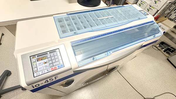 島里薬局の調剤器具