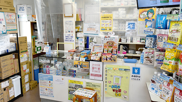 名護中央薬局大中店の受付/カウンター