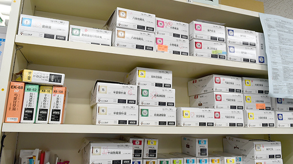 名護中央薬局大中店の漢方薬