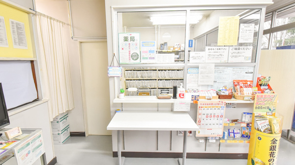 エイシン薬局の受付/カウンター