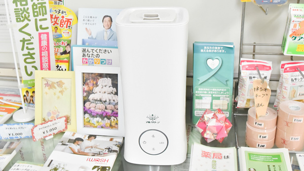 エイシン薬局の感染予防対策