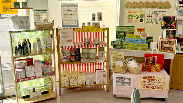 クイーン薬局の健康食品