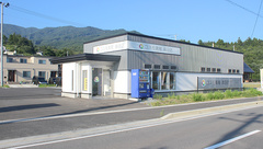コスモ薬局高田店の外観