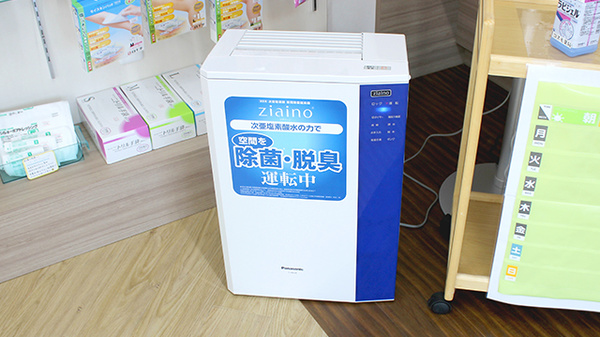 コスモ薬局高田店の感染予防対策