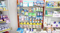 コスモ薬局中央店の雑貨品