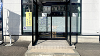 ながい薬局の入口