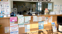 ながい薬局の受付/カウンター