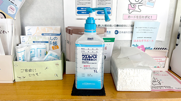 ながい薬局の感染予防対策