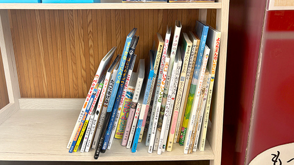 ながい薬局のキッズ用品