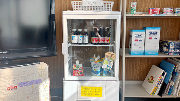 ながい薬局の飲食物