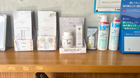 ながい薬局の化粧品