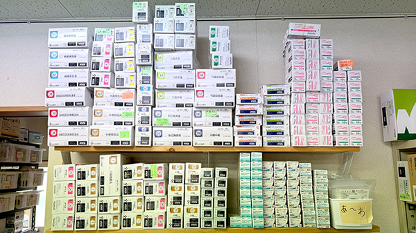 ひので薬局の漢方薬