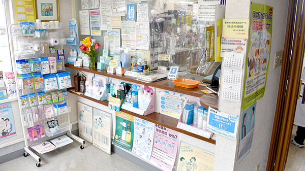 受付/カウンター