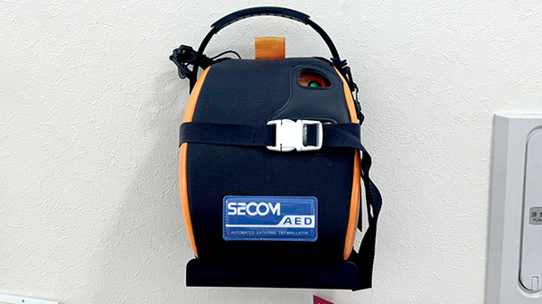 ホソタ薬局のAED