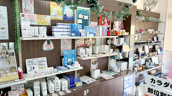 ホソタ薬局の化粧品