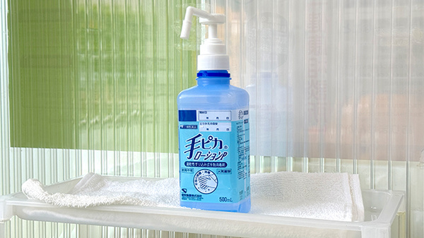 ヨシダ調剤薬局の感染予防対策