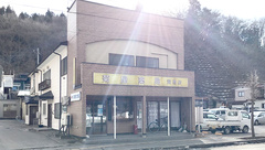 菊屋薬局荒町店の外観