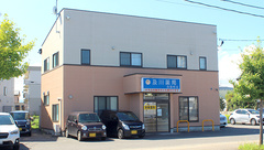 及川薬局　田屋町店の外観