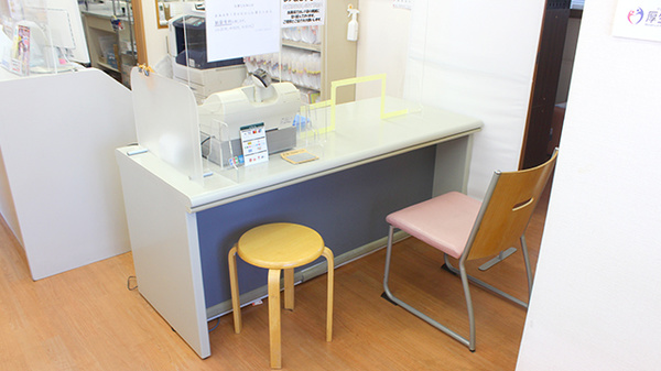 及川薬局　田屋町店の受付/カウンター