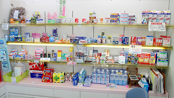 善進堂薬局の一般医薬品
