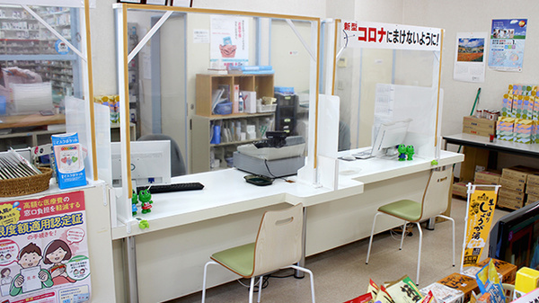 萩の森調剤薬局の受付/カウンター