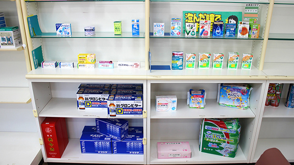 萩の森調剤薬局の一般医薬品