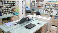 萩の森調剤薬局の調剤室