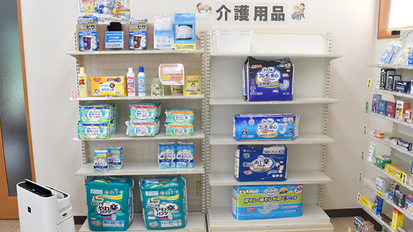 ささゆり薬局ひるかわ店の介護用品