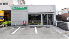 なかま薬局うずら北店の外観