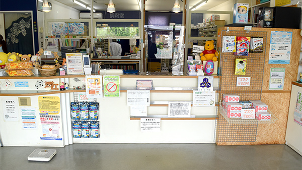 受付/カウンター