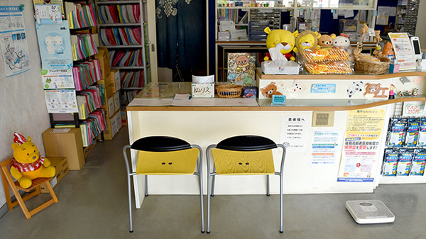 受付/カウンター