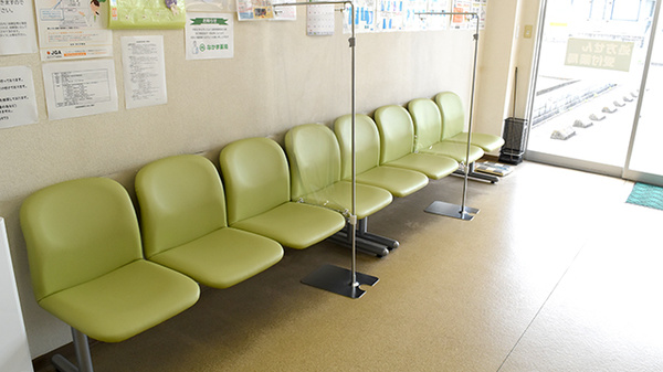 待合スペース