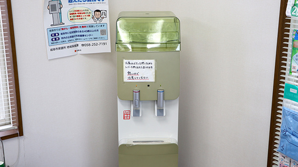 きらら調剤薬局 日野店のフリーサービス