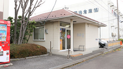 アイワ薬局柳津店の外観