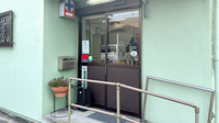 あおば薬局の入口