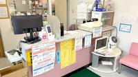 あおば薬局の受付/カウンター