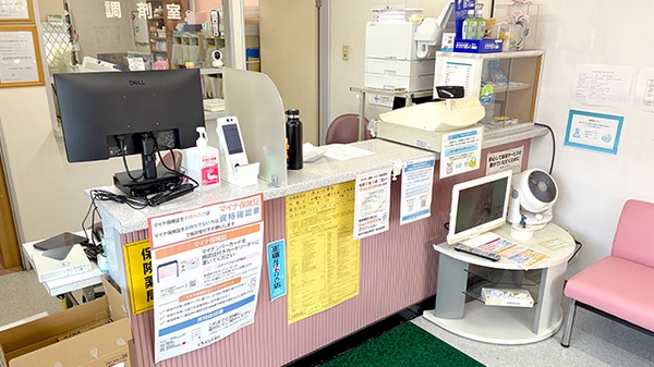 あおば薬局の受付/カウンター