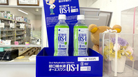 あおば薬局の飲食物