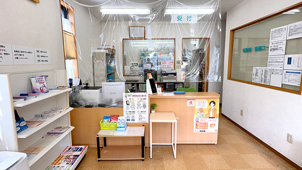 いるか調剤薬局の受付/カウンター