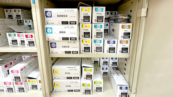 いるか調剤薬局下米田店の漢方薬