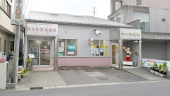 エース薬局広見店の外観