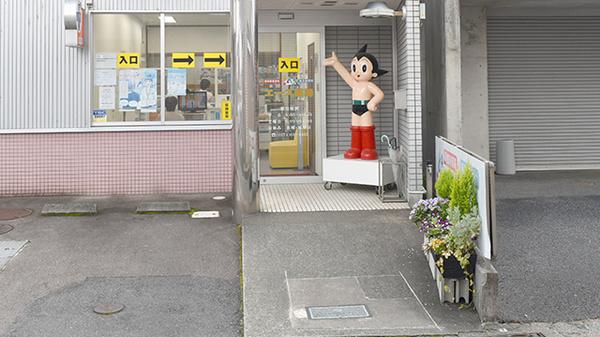 エース薬局広見店のバリアフリー設備