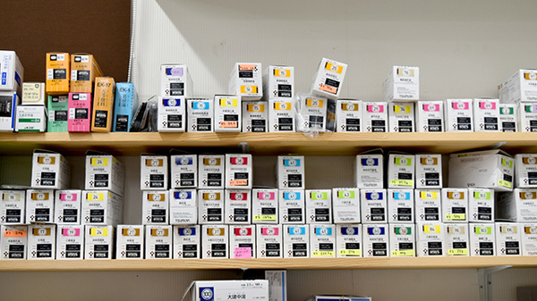 エース薬局広見店の漢方薬