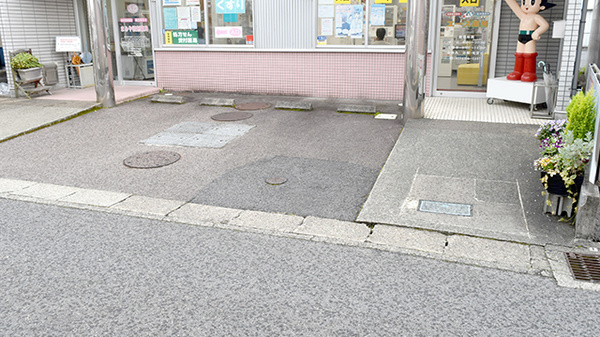 エース薬局広見店の駐車場