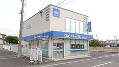 クオールぎなん薬局の外観